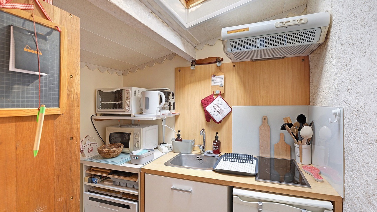 Photo of Kitchen in Montreuil-Bellay