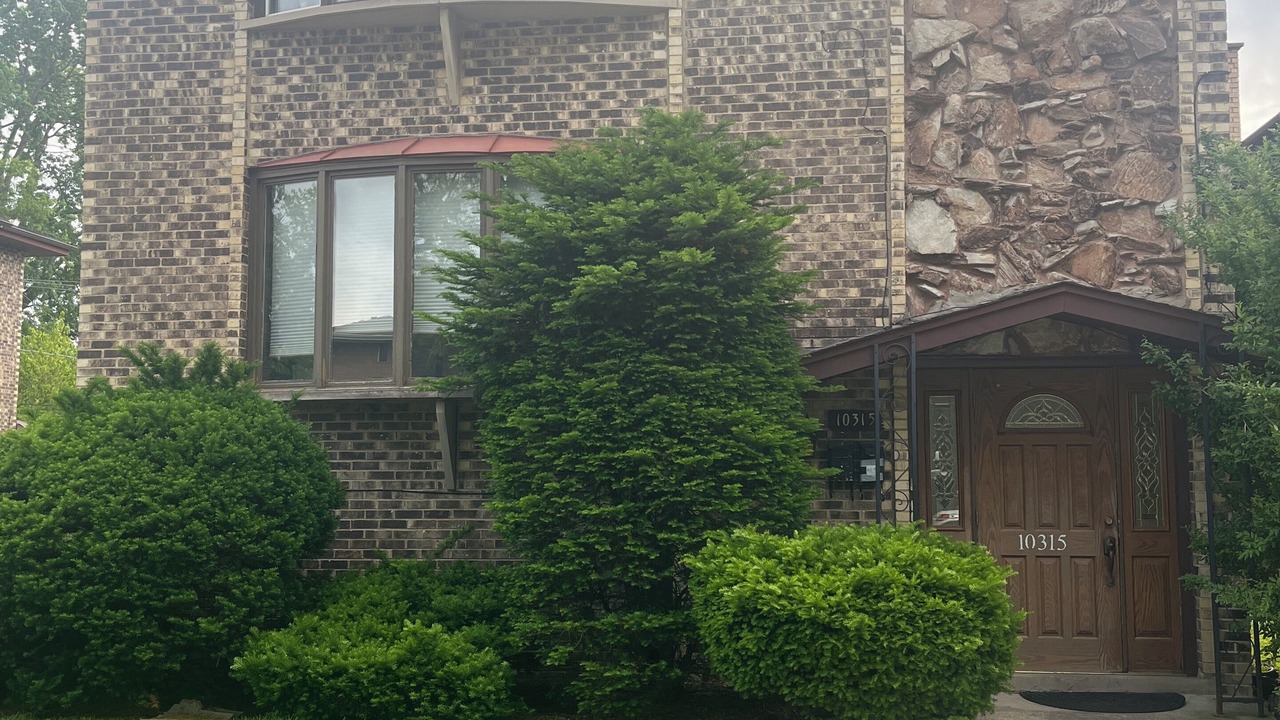 Photo of Outdoor in Oak Lawn