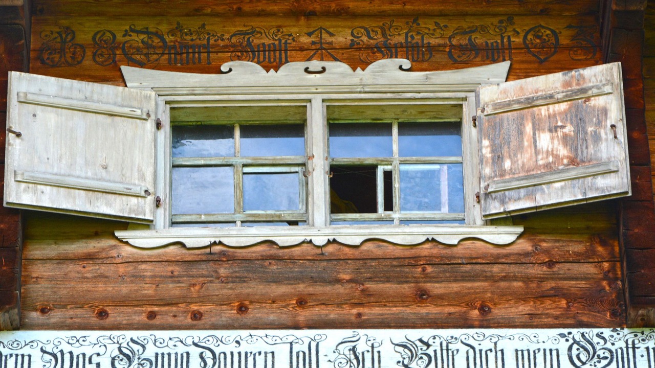 Photo of Outdoor in Conters im Prattigau