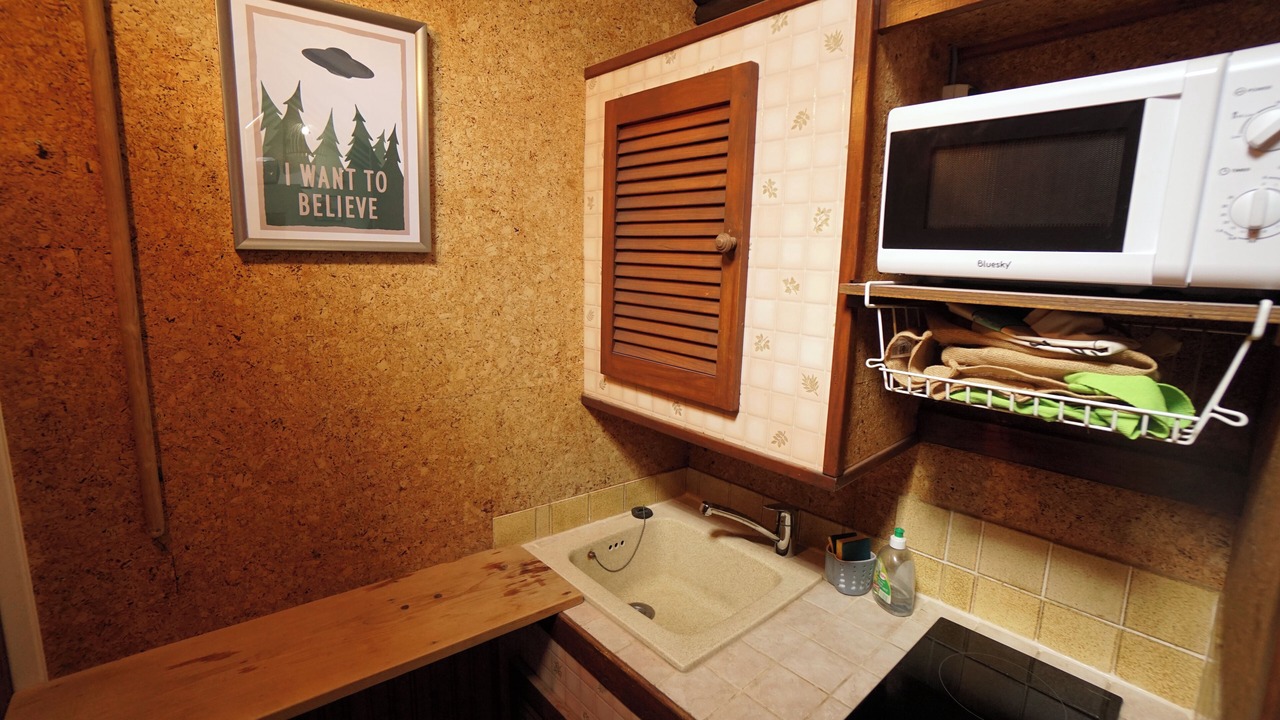 Photo of Kitchen in Anatole France Danton