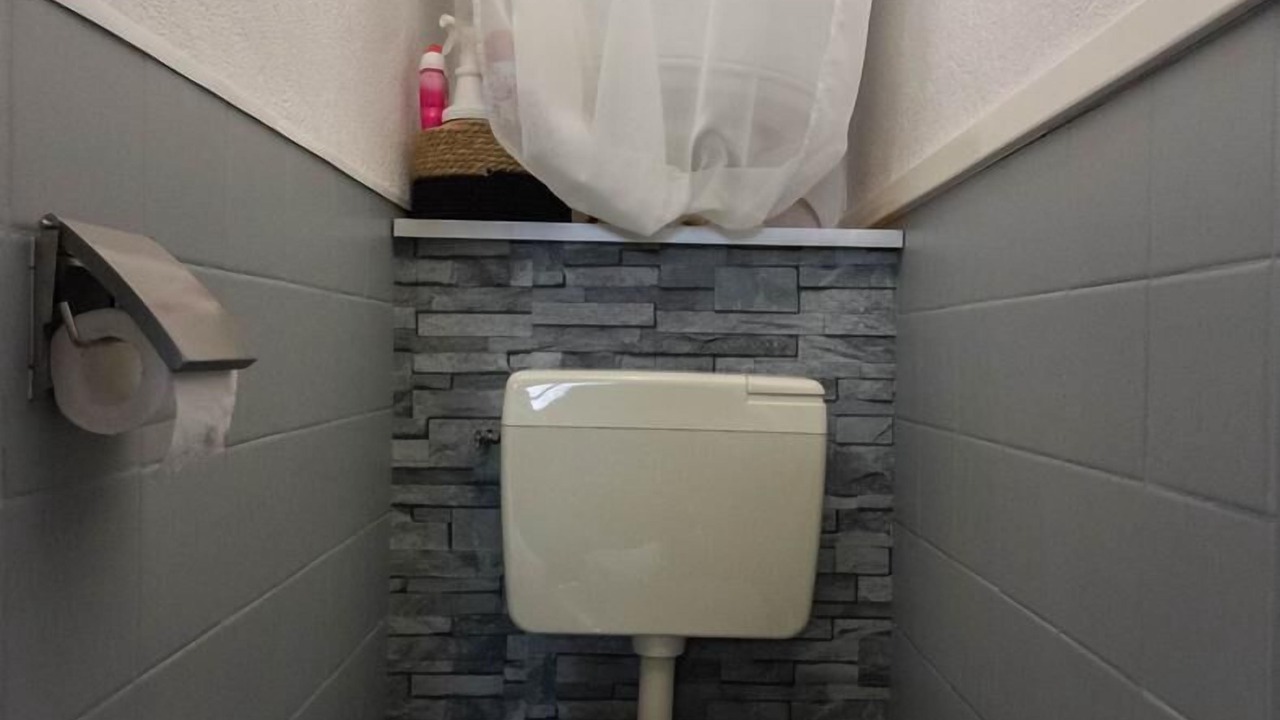 Photo of Bathroom in Villaudric