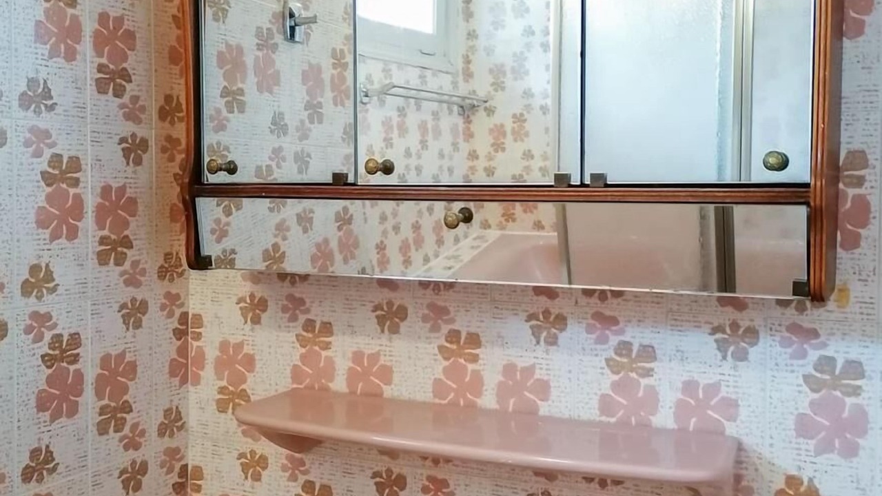 Photo of Bathroom in Boutx