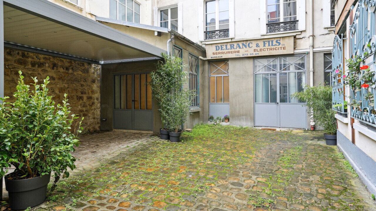 Photo of Outdoor in Arsenal