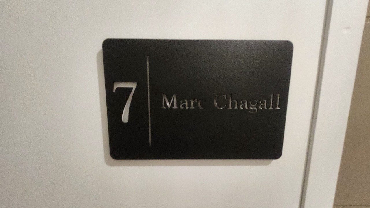 Photo of Others in Centre-ville rive gauche