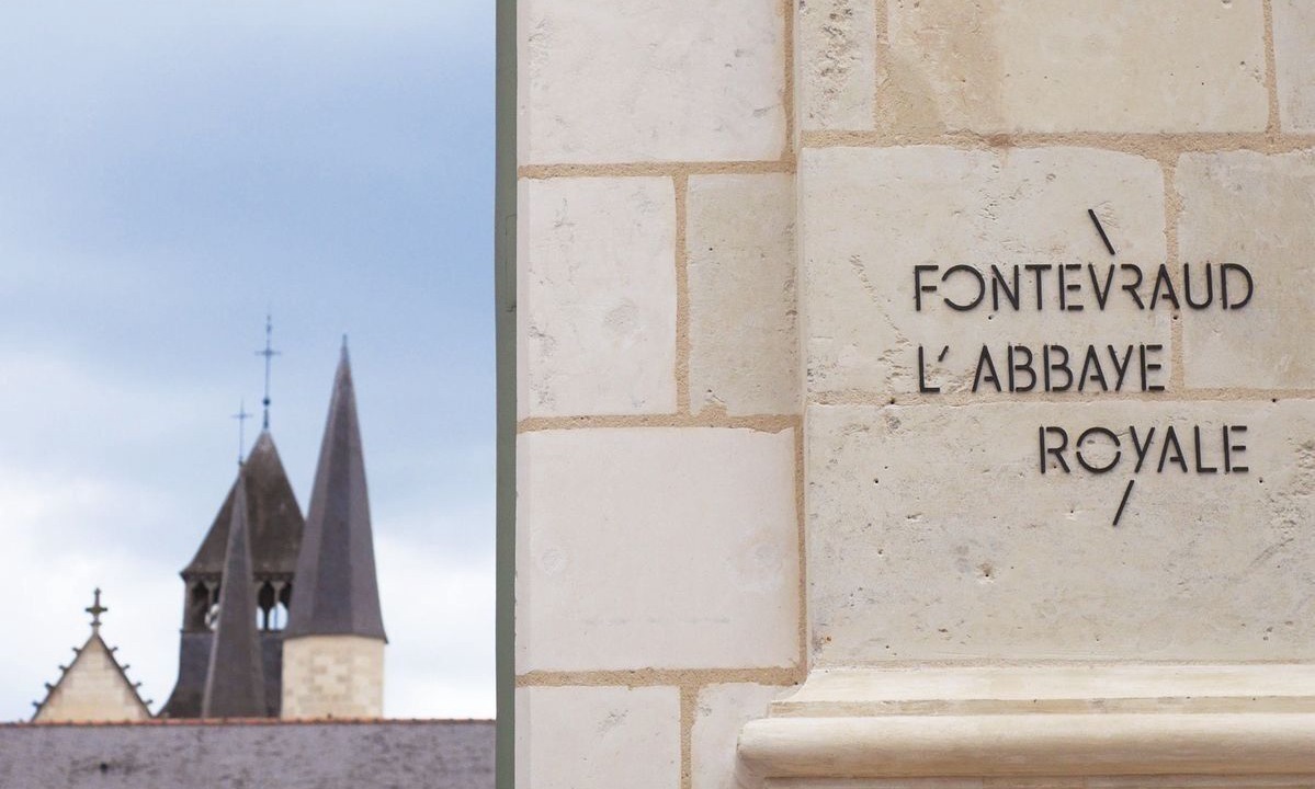 Photo of Outdoor in Fontevraud-l'Abbaye