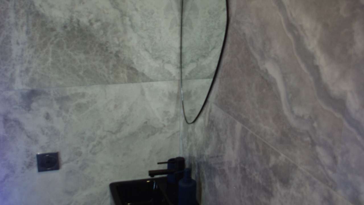 Photo of Bathroom in Servas