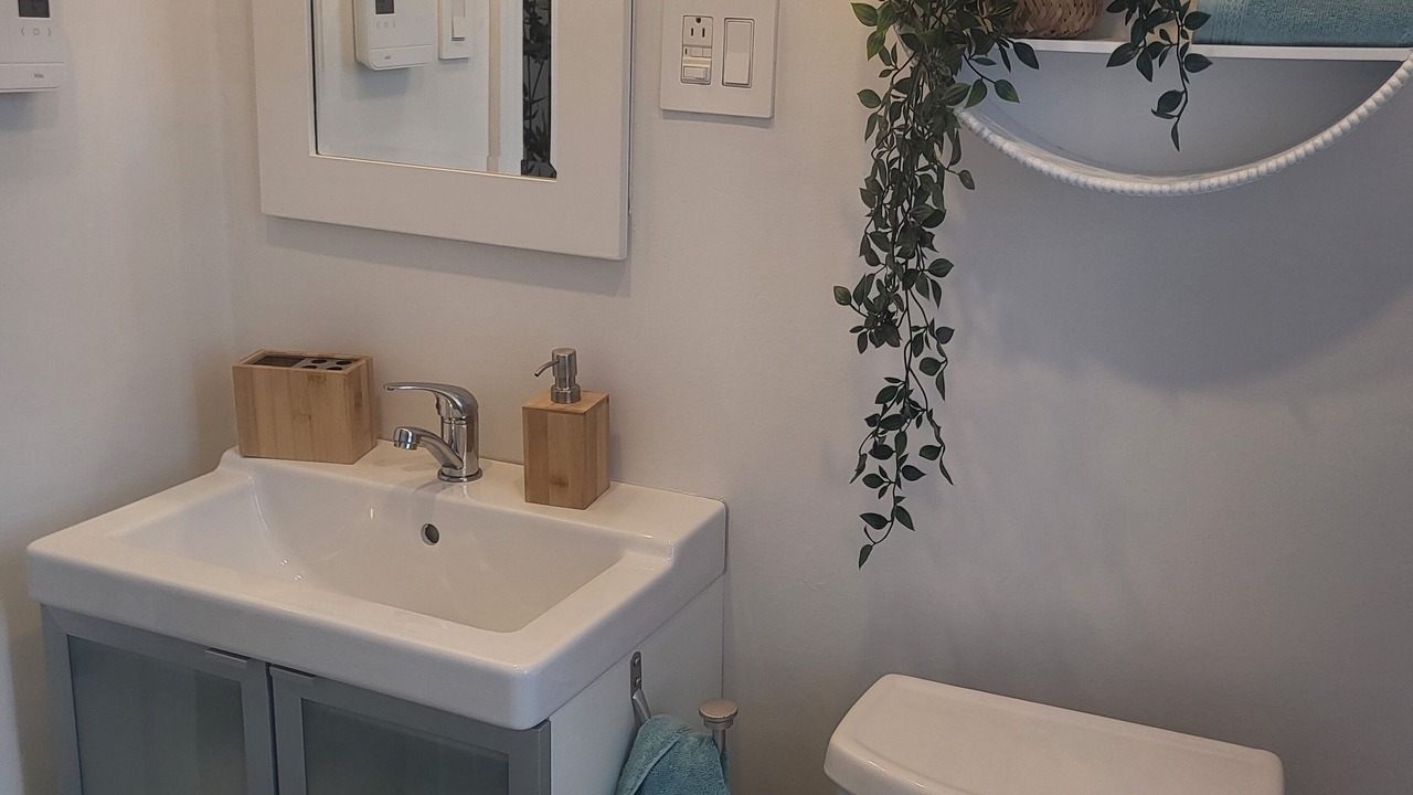 Photo of Bathroom in Rosemont-La Petite-Patrie