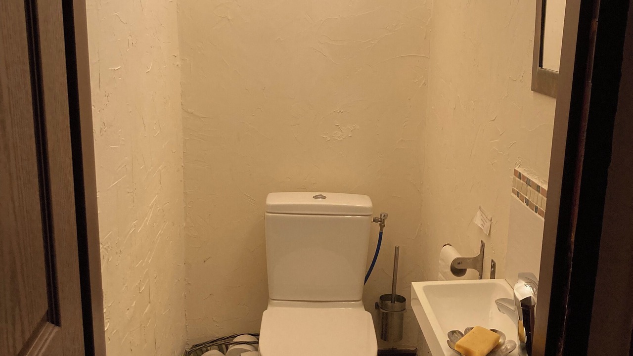 Photo of Bathroom in Saint-Aventin