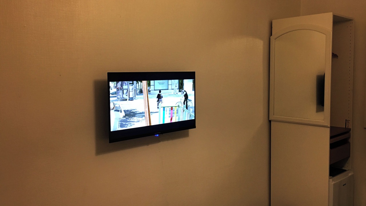 Photo of Others in Saint-Sebastien-sur-Loire