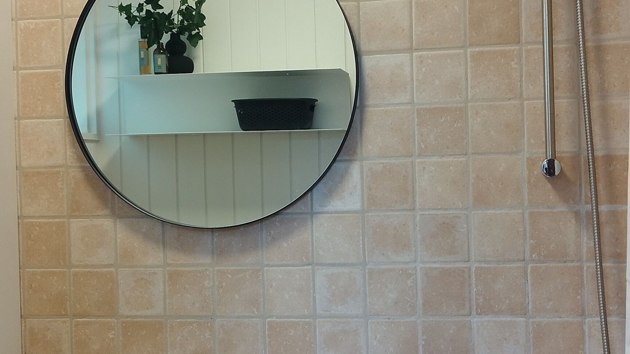 Photo of Bathroom in Erslev