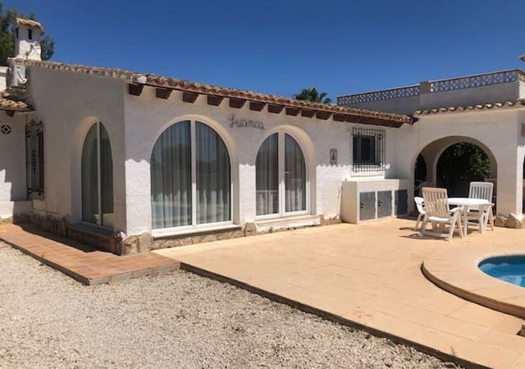 Photo of Outdoor in El Tesoro