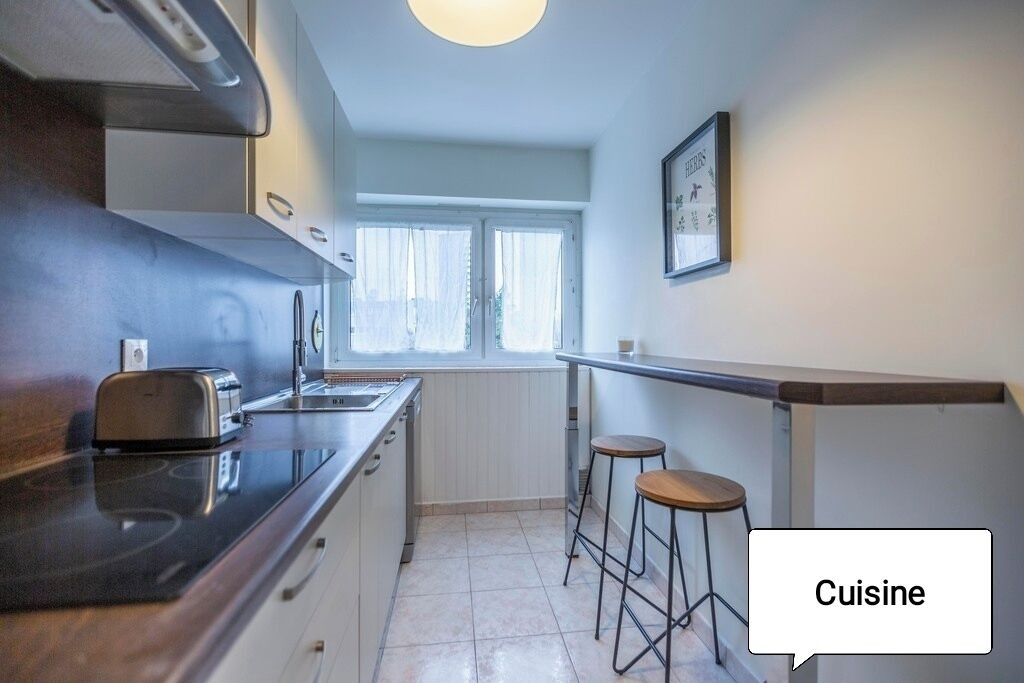 Photo of Kitchen in Chevilly-Larue