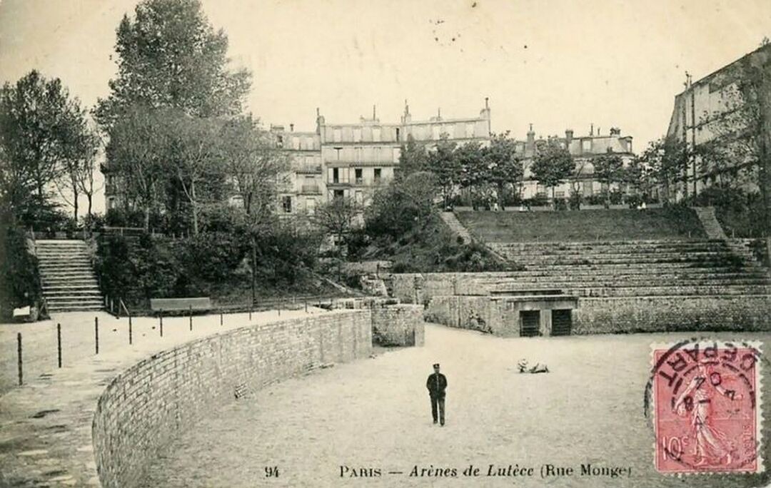 Photo of Others in 5th Arrondissement