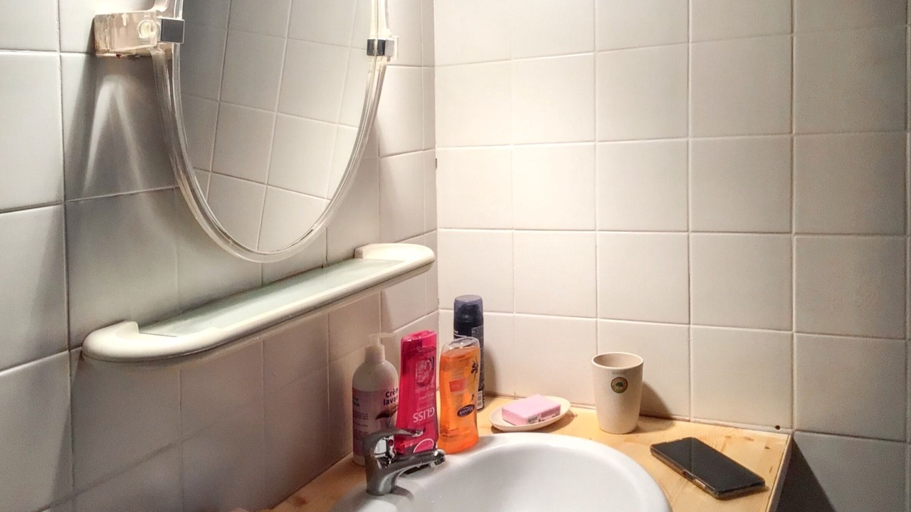 Photo of Bathroom in Vacheres