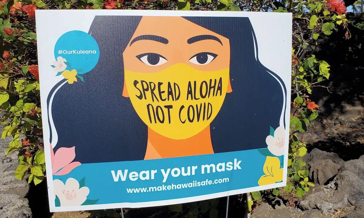 Photo of Outdoor in Waikoloa Village