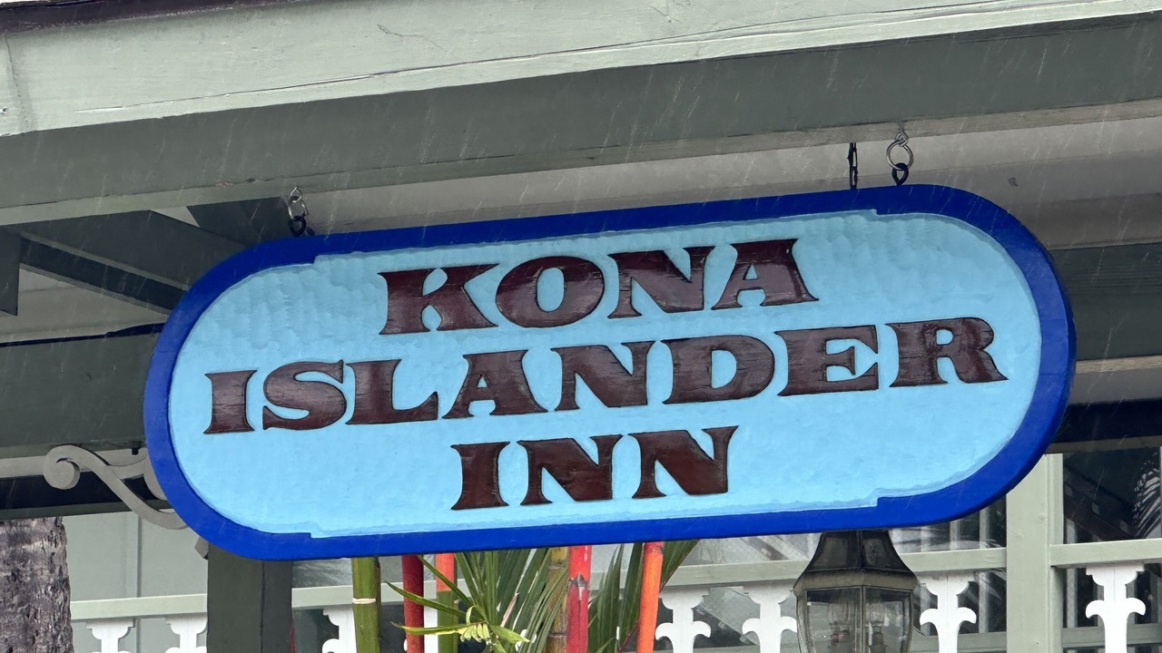 Photo of Outdoor in Historic Kailua Village