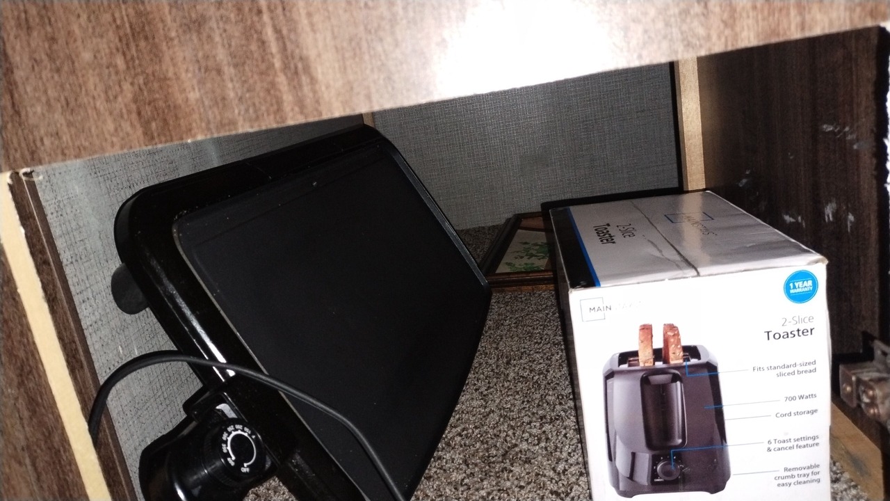 Photo of Bathroom in Lonoke