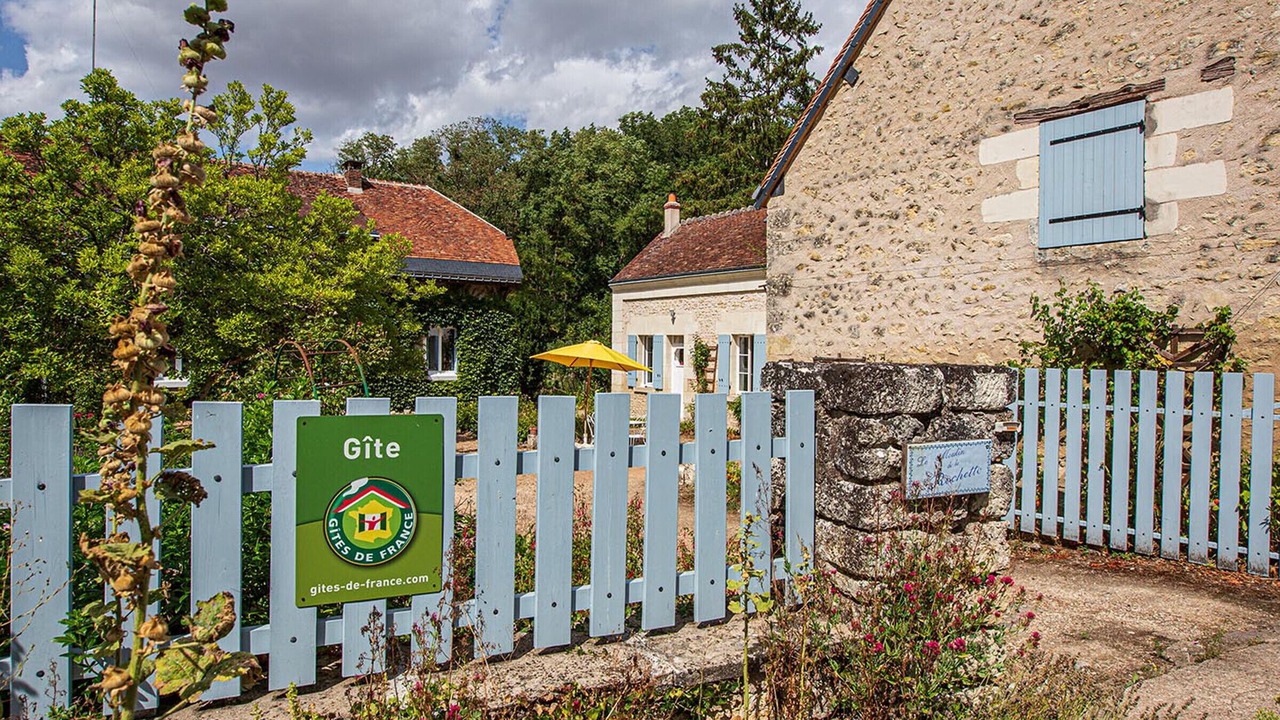 Photo of Outdoor in Saint-Georges-sur-Cher