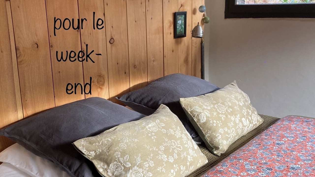 Photo of Bedroom in Concoules