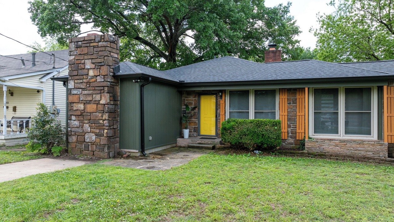 Photo of Outdoor in Fort Smith