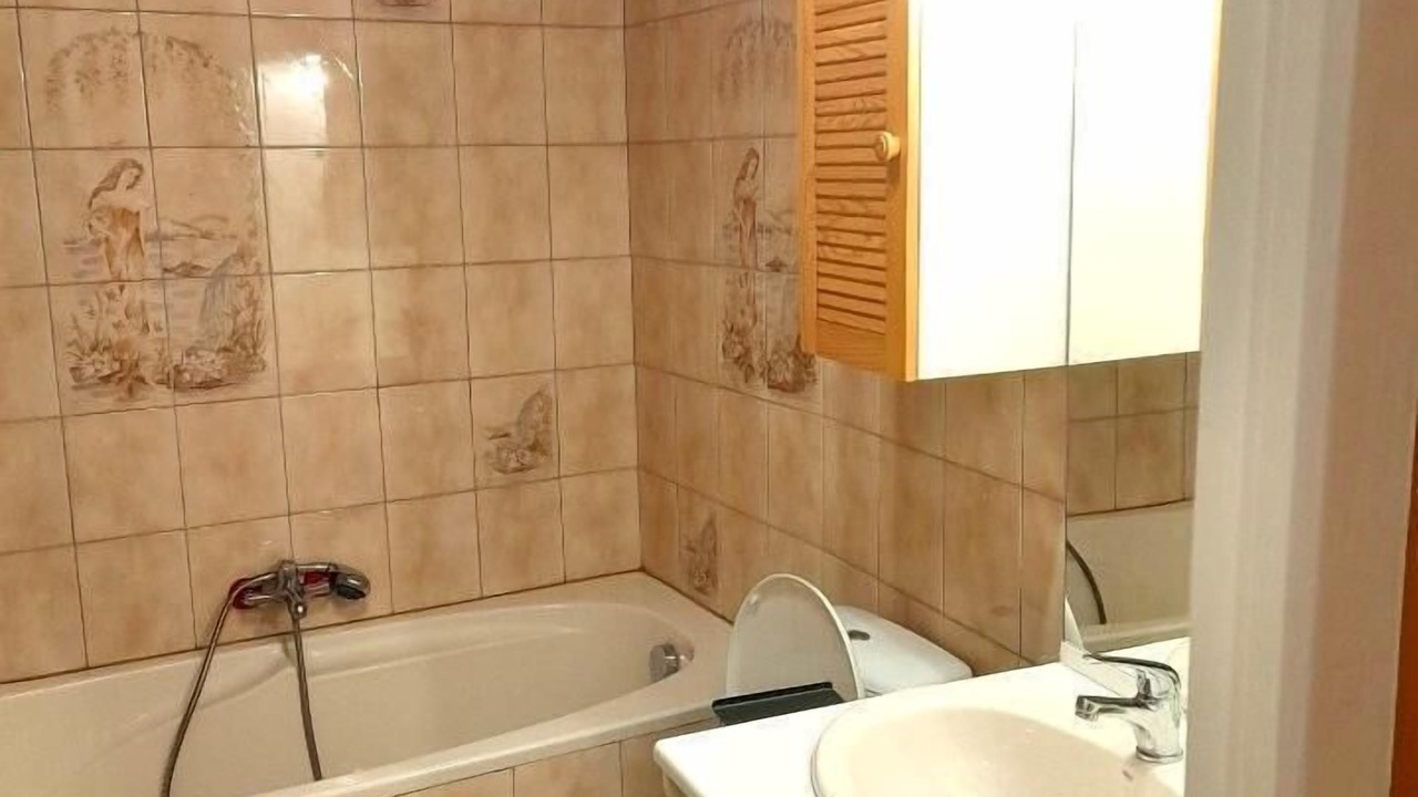 Photo of Bathroom in Malandry