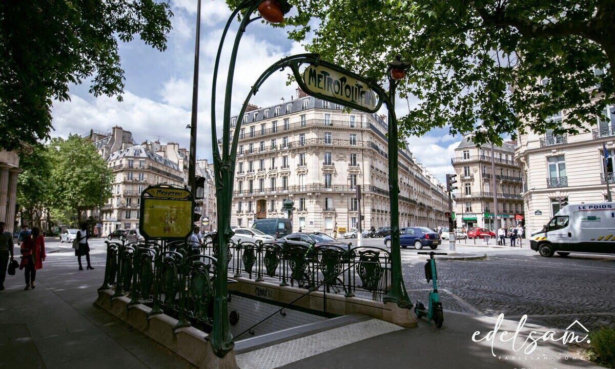 Photo of Others in Quartier de la Plaine-de-Monceaux