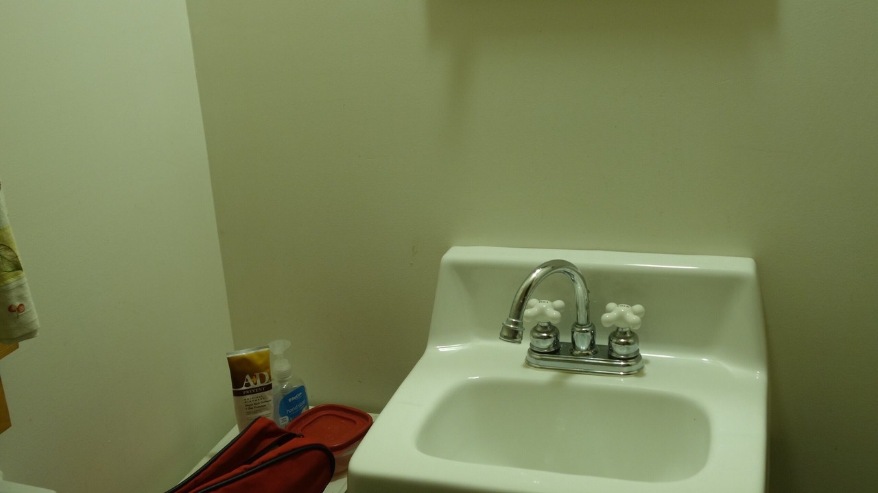 Photo of Bathroom in Keene Valley