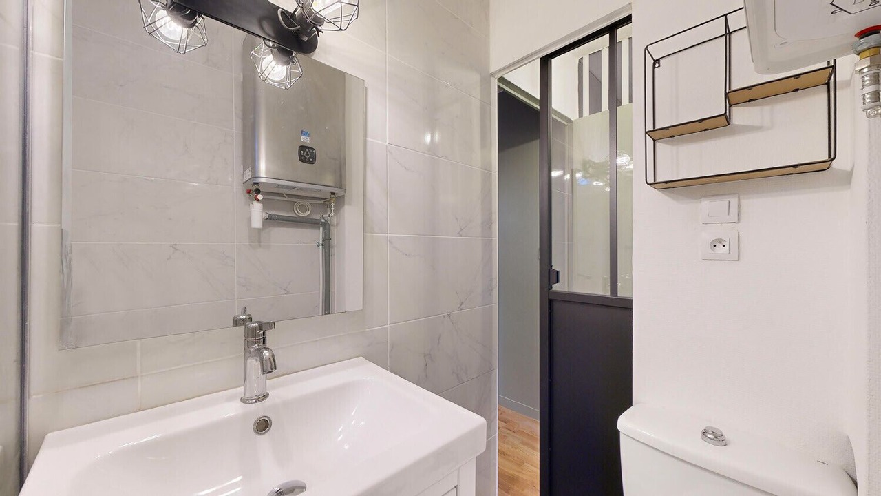 Photo of Bathroom in Compans-Caffarelli