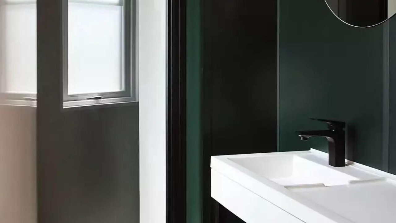 Photo of Bathroom in Saint-Julien-des-Landes