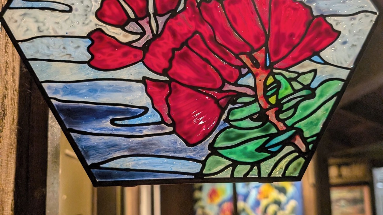 Photo of Others in Volcano