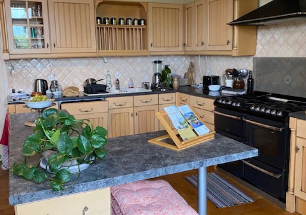Photo of Kitchen in Genis
