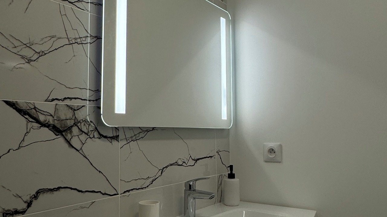 Photo of Bathroom in Le Blanc-Mesnil