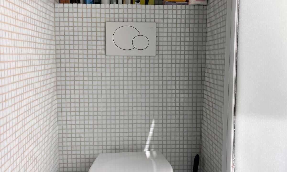 Photo of Bathroom in Hopital Saint-Louis