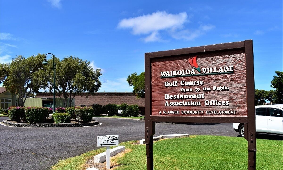 Photo of Others in Waikoloa