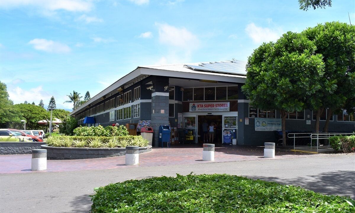 Photo of Others in Waikoloa