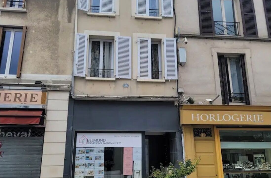 Photo of Outdoor in La Ferte-sous-Jouarre