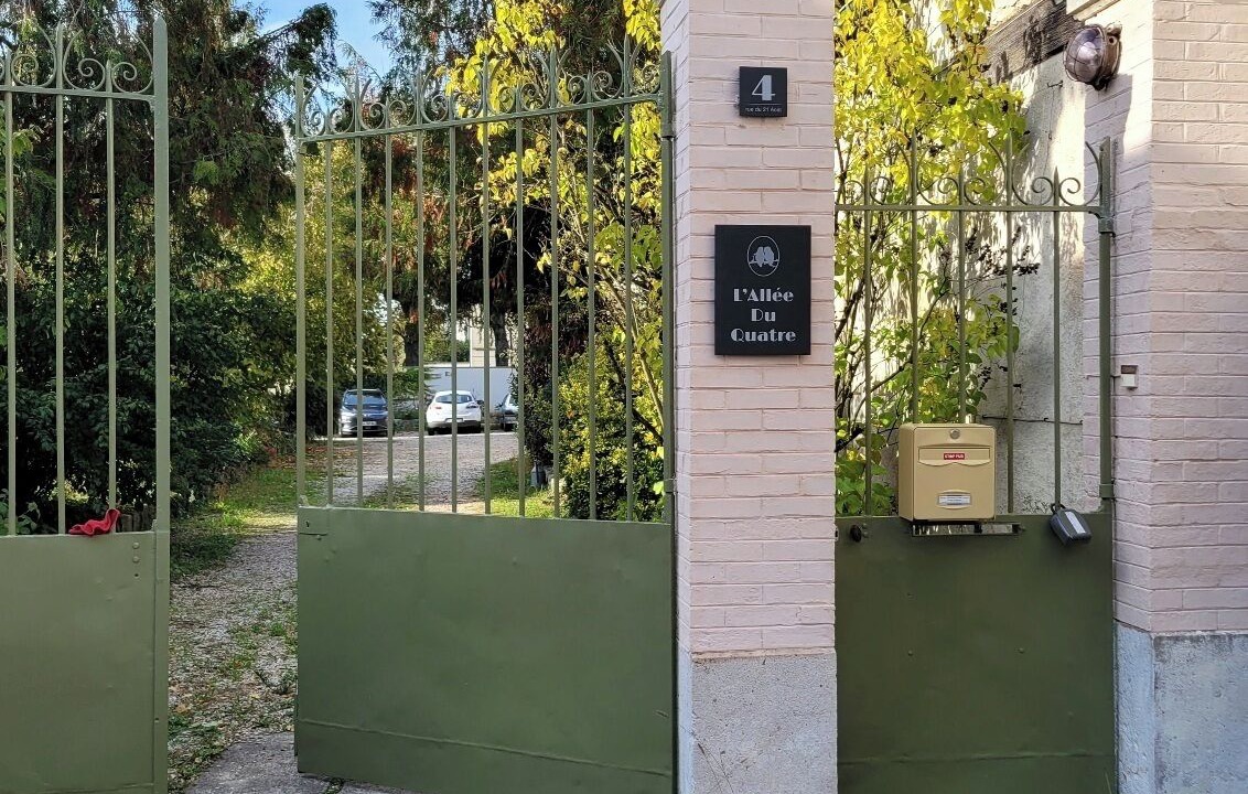 Photo of Outdoor in Souppes-sur-Loing