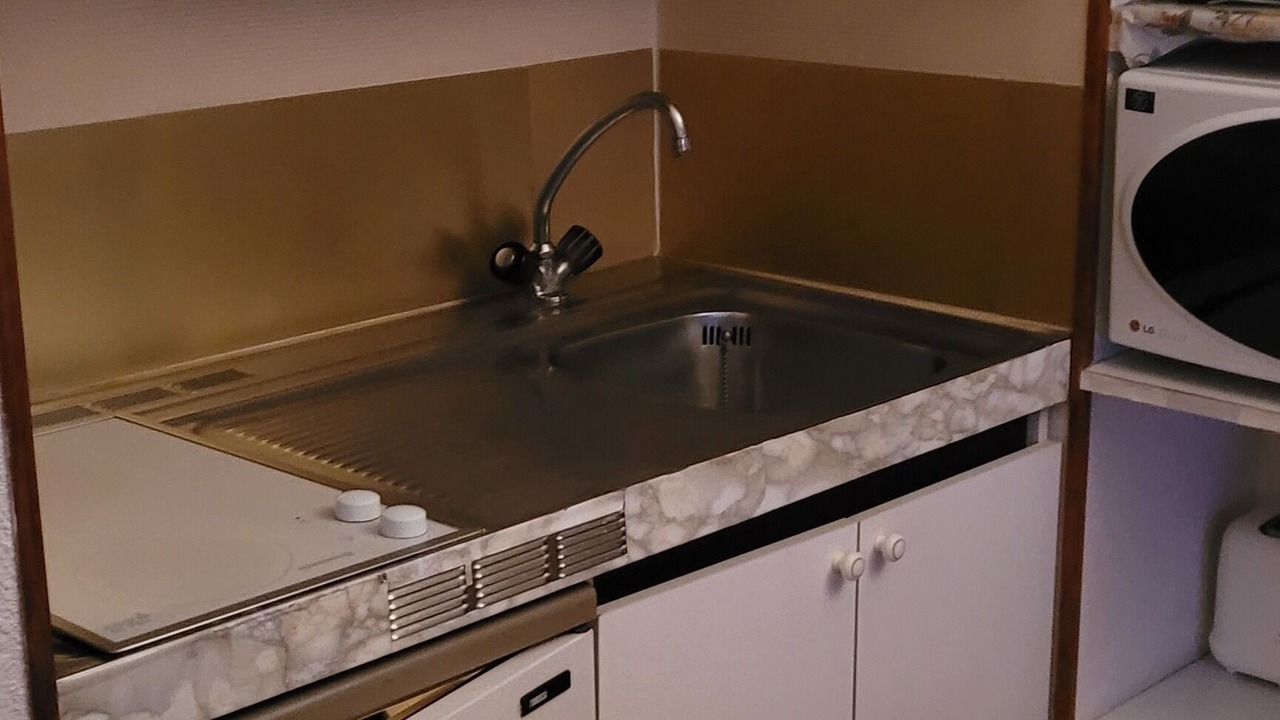 Photo of Kitchen in Saint-Aventin