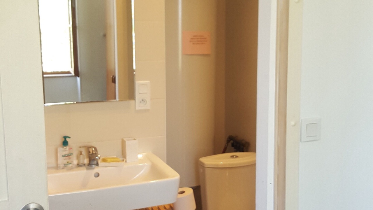 Photo of Bathroom in Saint-Sulpice-de-Ruffec