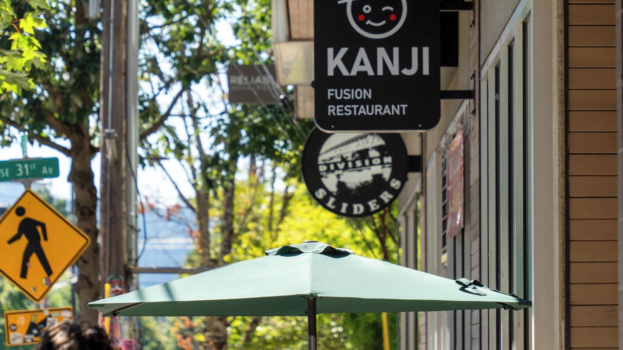 Photo of Outdoor in Hosford-Abernethy