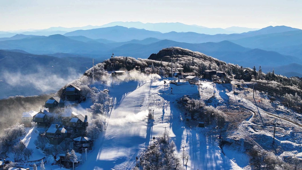 Photo of Others in Beech Mountain
