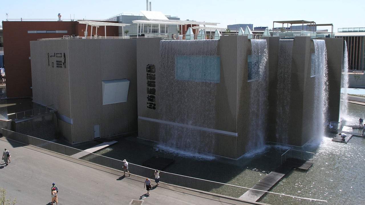 Photo of Outdoor in La Magdalena