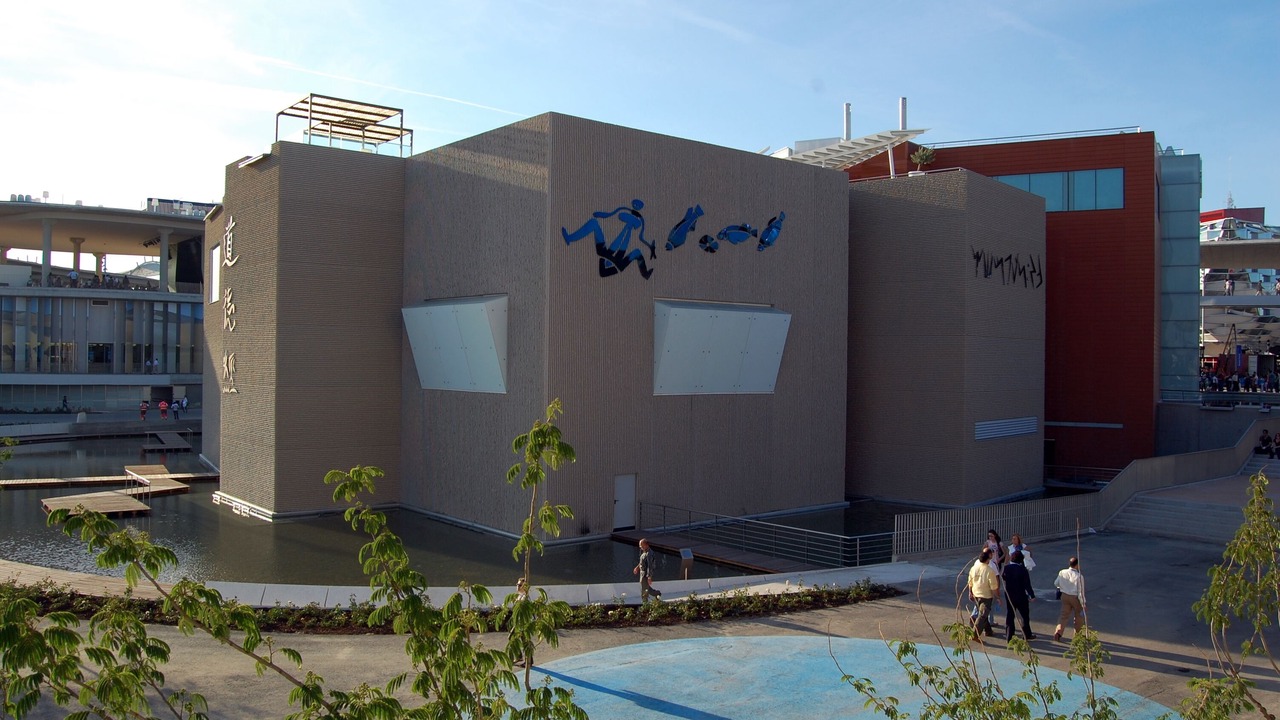 Photo of Others in La Magdalena