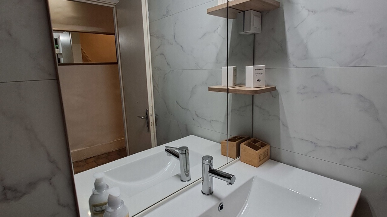 Photo of Bathroom in Grande Cote - Annonciade