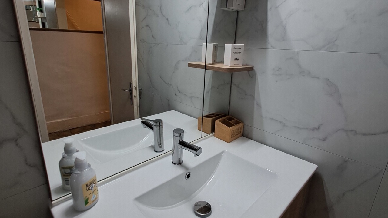 Photo of Bathroom in Grande Cote - Annonciade