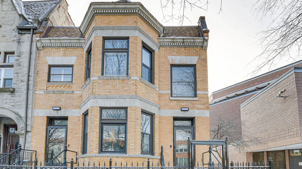 Photo of Outdoor in Near West Side