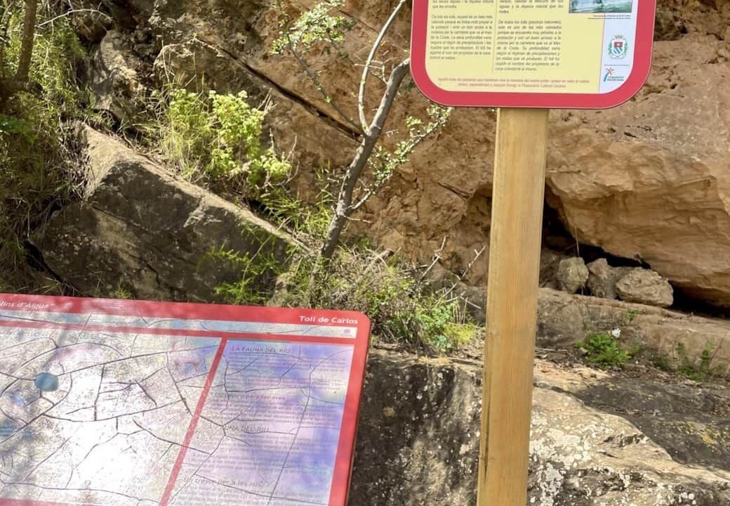 Photo of Outdoor in Lucena del Cid