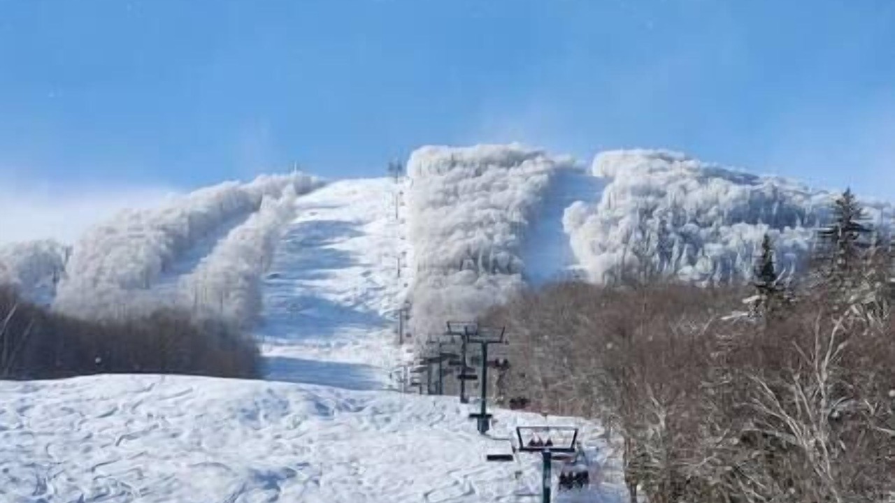 Photo of Others in Mont-Tremblant