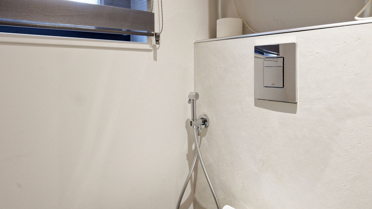 Photo of Bathroom in Autun