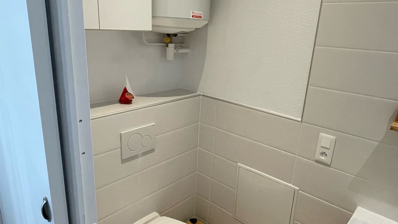 Photo of Bathroom in Le Boulou